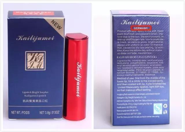 一款颜值超高的唇膏,一支颜值爆表的变色唇膏