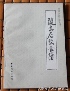 湿热引起失眠吃汤药多少时间见效,失眠应该怎样调理饮食