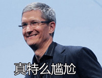 iPhone7咋样？小白也能看懂的科普文来了！