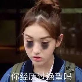 星星眼的小技巧,如何轻松get星星眼