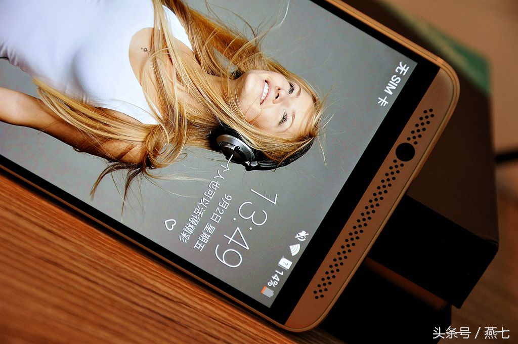 中兴天机7最新系统版本,中兴天机7手机