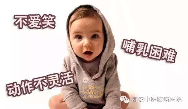 一岁宝宝认知差智力落后,一岁半认知落后会智力低下吗