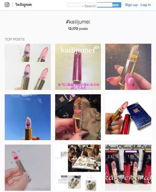 一款颜值超高的唇膏,一支颜值爆表的变色唇膏