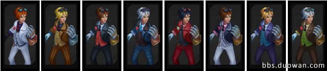 lol皎月屠龙骑士炫彩皮肤展示,lol皎月最好看皮肤