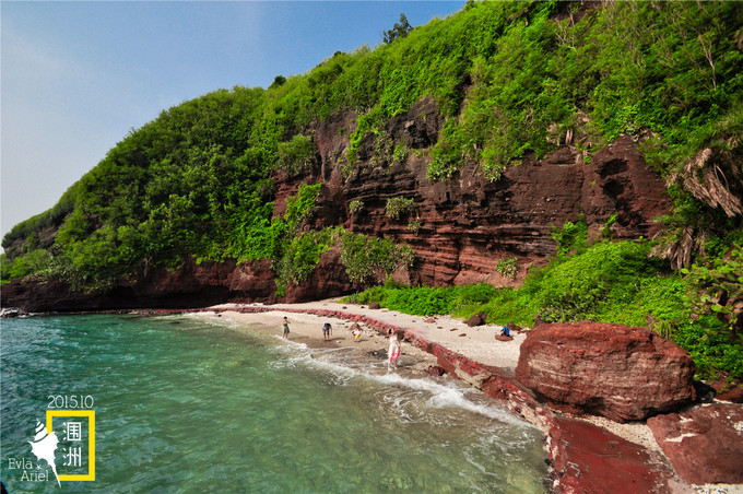 涠洲岛的浪漫旅行,和你去浪漫的涠洲岛