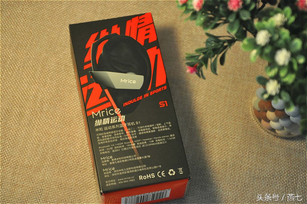 香港蓝牙耳机测评推荐,香港品牌测评