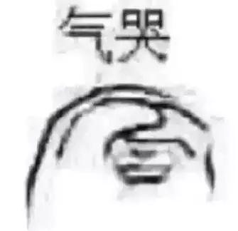 十大日本畅销产品,国内火爆的日本产品有哪些