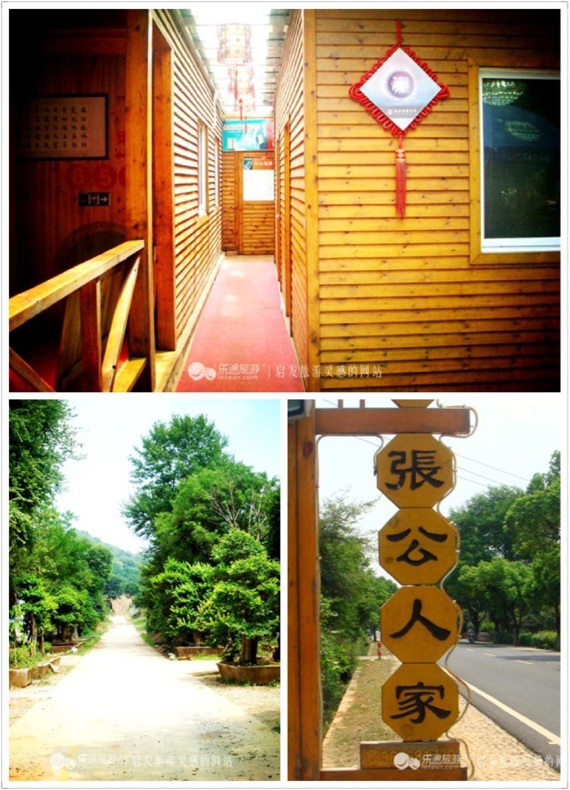 宜兴附近农庄有山有水,宜兴农家乐2000元一月的农庄