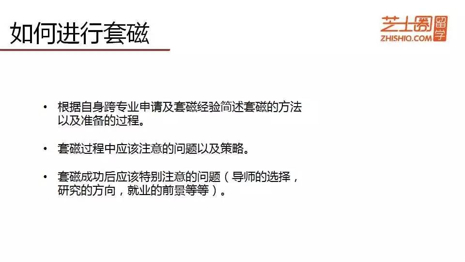 教练我想学拳击,教练我想学数学