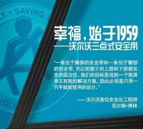 全国最优秀的汽车教练排名前十,汽车界名副其实的老师