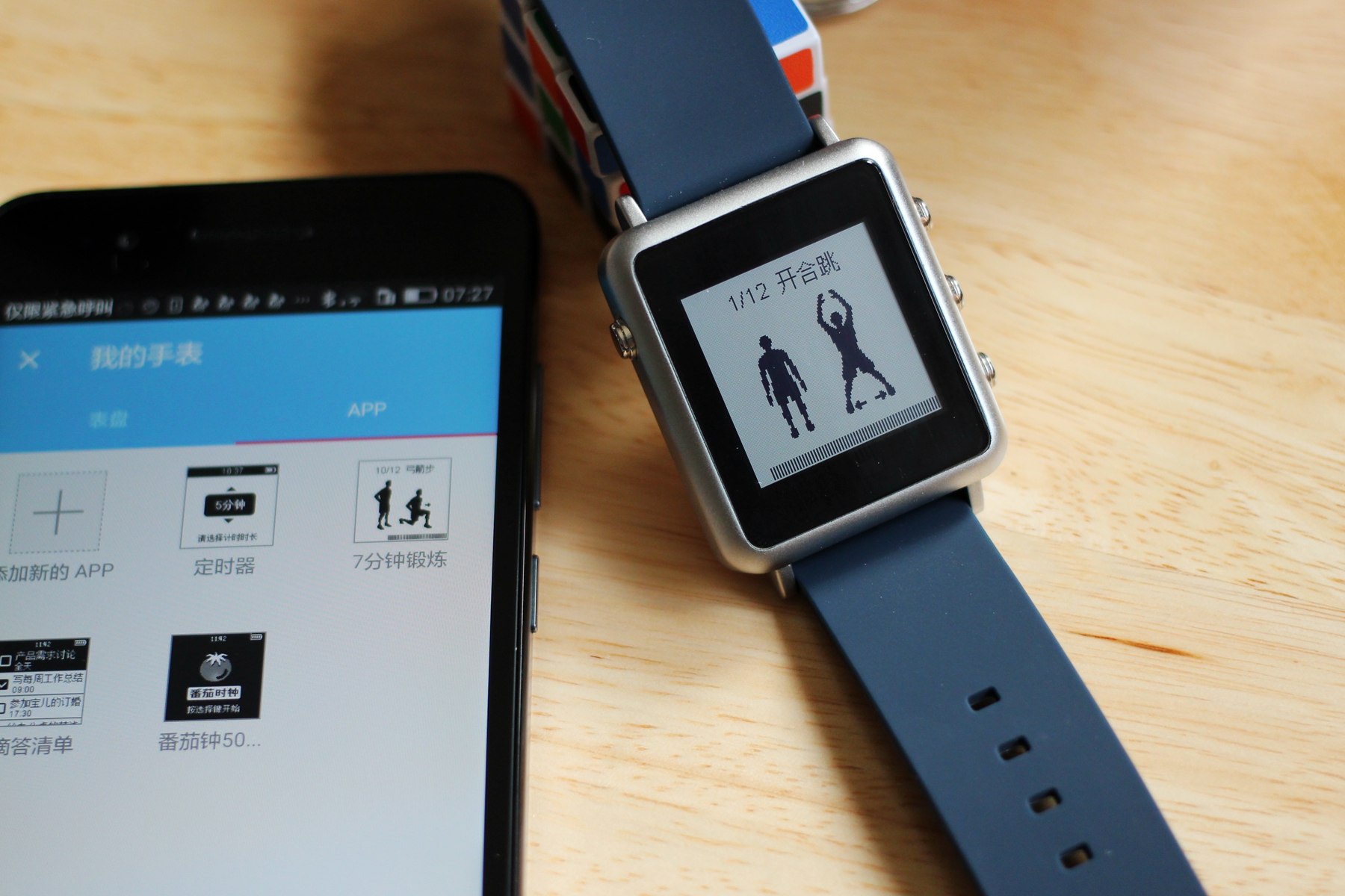 苹果最好用的手表是哪一款,苹果表续航不稳定