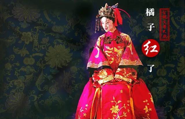 龙凤褂和秀禾服区别婚纱照,秀禾服和龙凤褂婚纱