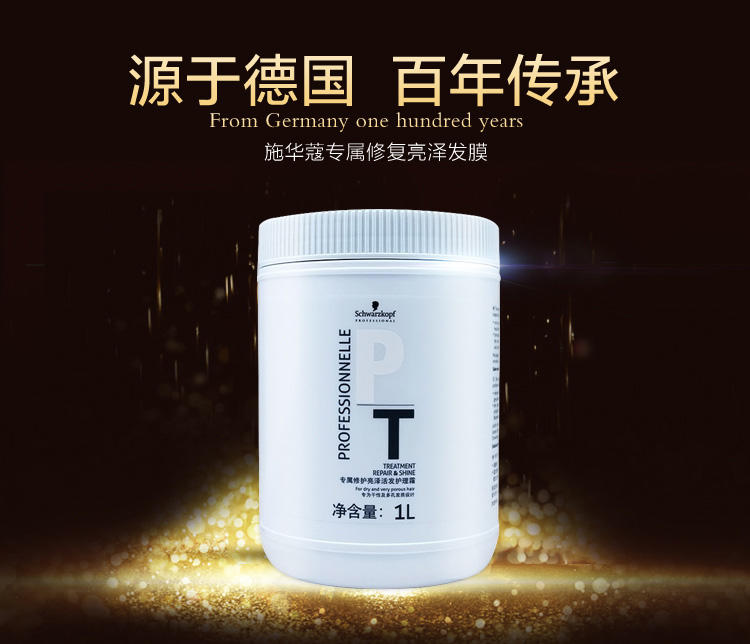 天天做面膜好吗,天天做面膜可以吗