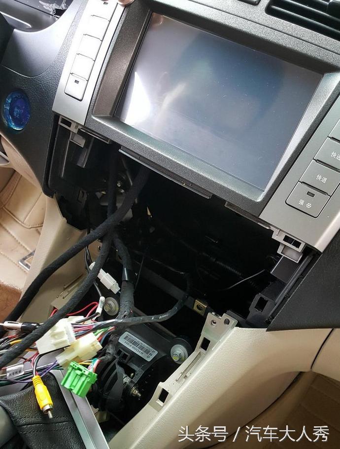 自己动手安装影音中控系统,自己安装车载大屏导航