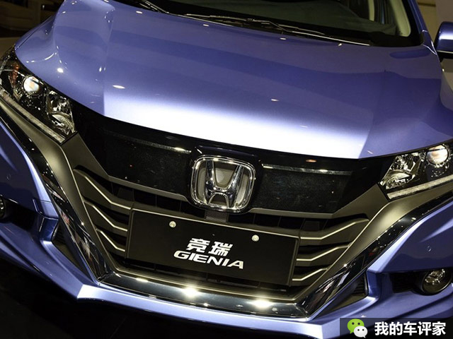 试驾全新本田竞瑞,2022款全新本田竞瑞