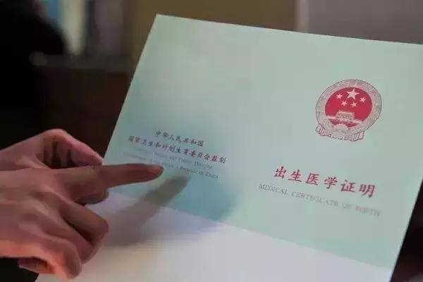 珠海要办什么证,珠海双证办理