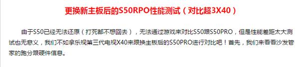 涔愯涓绘澘鏇存柊,涔愯涓绘澘