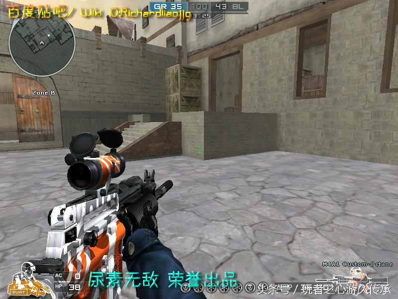 全服最稀有枪械,cf全服最稀有武器