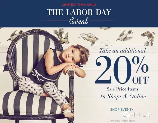 王诗龄穿过英国童装,白菜价买品牌童装