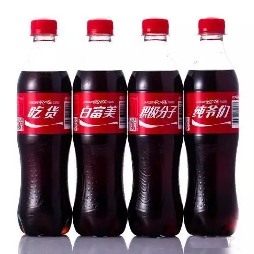 脑洞营销手册,脑洞营销方案合辑