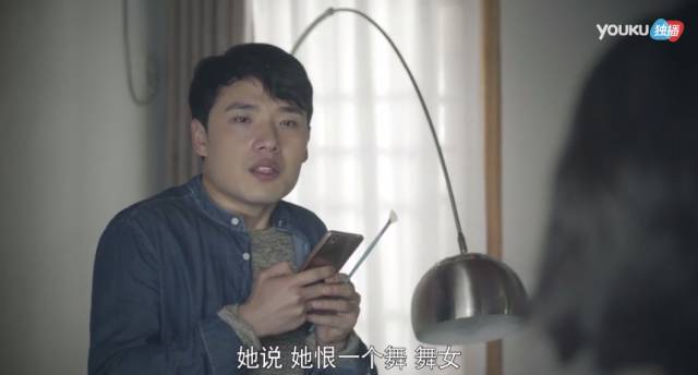 十宗罪张翰全集,十宗罪张翰最后一集