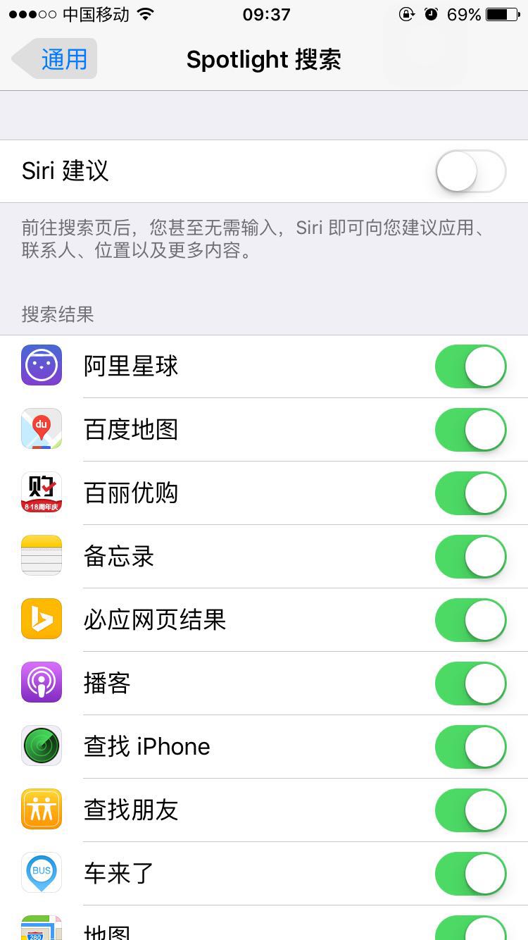 新iphone出来手机会变卡,iphone一出新旧手机就卡