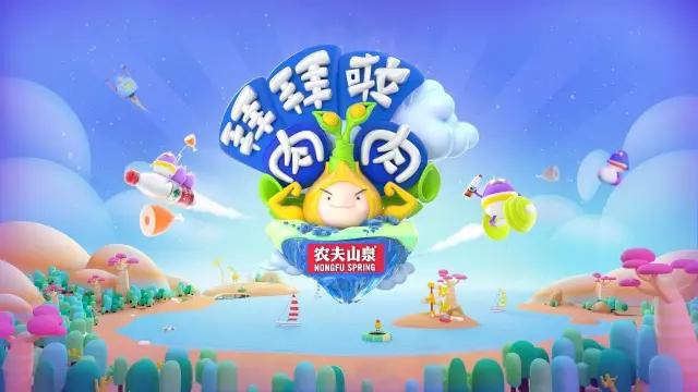 高圆圆：吃得太胖会变成猪被杀掉，可不吃也一样会老死啊