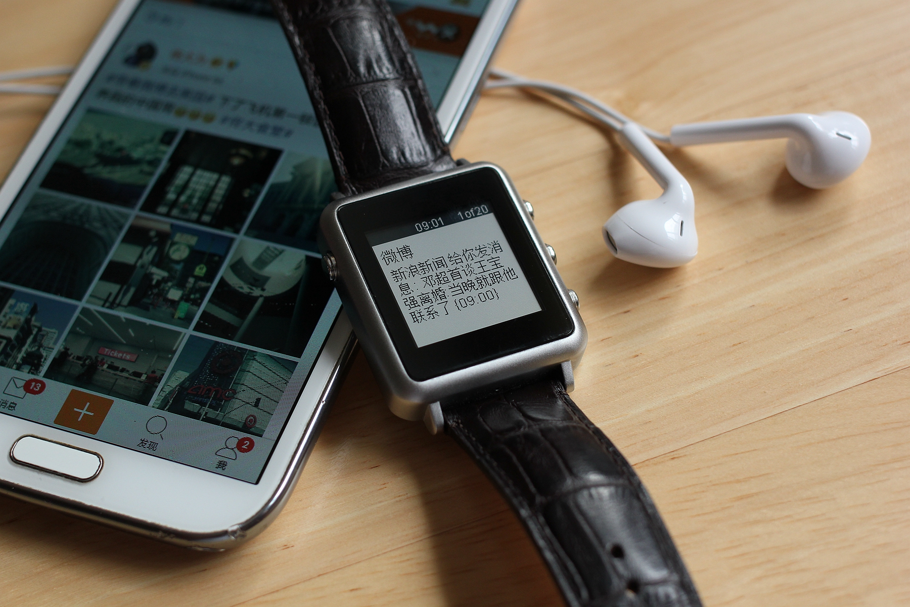 苹果最好用的手表是哪一款,苹果表续航不稳定