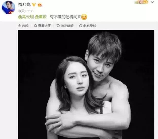 董璇和女儿的最新照片,董璇和女儿全照