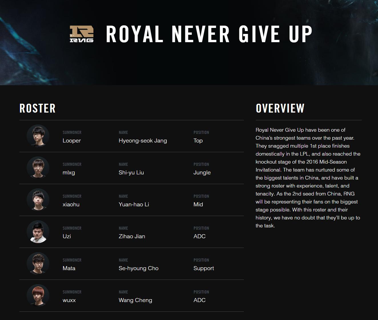 s6lpl夏季赛总决赛现场,s6lpl总决赛edg