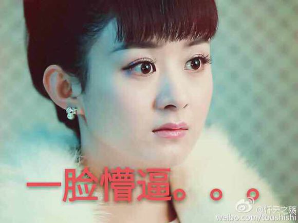 盘点赵丽颖那些年的高情商回答,赵丽颖有没有说过什么话