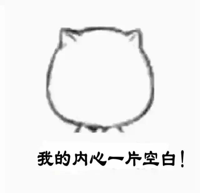 微微怎么火的,微微这首歌为什么这么火