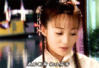 赵丽颖一字眉眉形画法,赵丽颖的眉毛是什么样的眉形