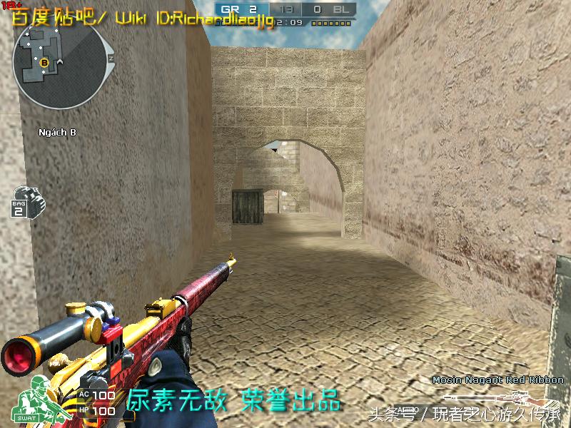 cf所有狙击枪瞬狙一样吗,cf全部步枪