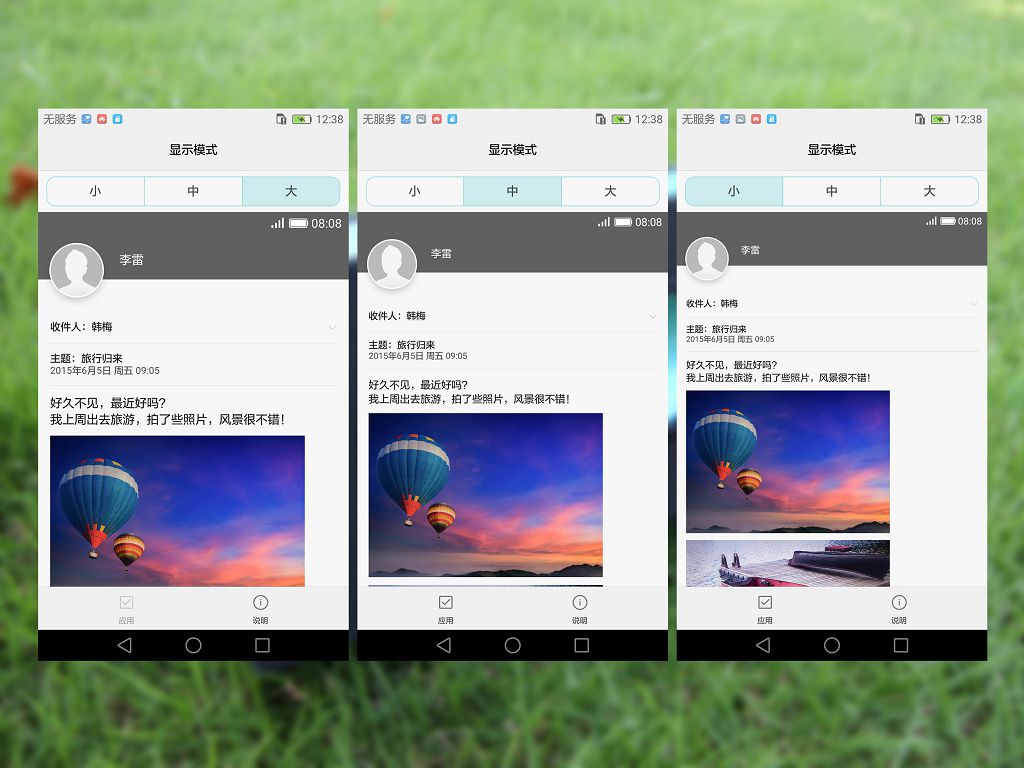 荣耀的旗舰系列,荣耀的旗舰手机