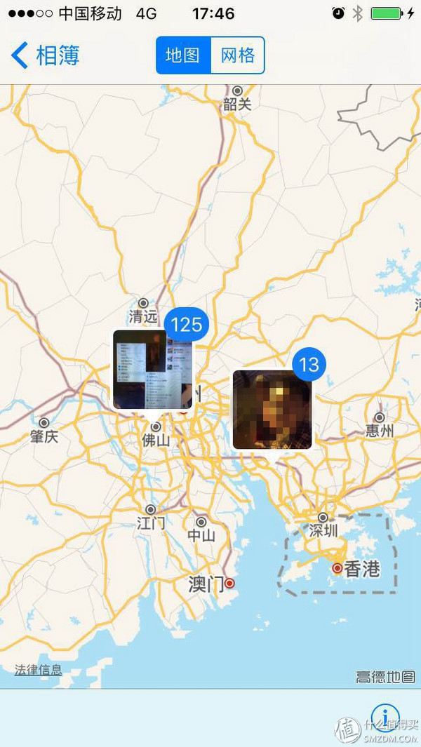 苹果5s升级ios10很流畅,iphone5sios12.5.7降到ios10