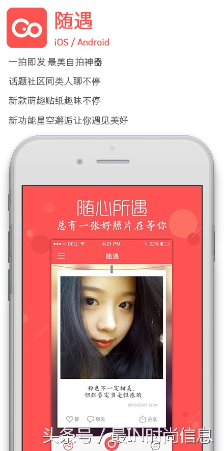 璁╃敓娲绘洿濂界殑app,鏃ュ父鐢熸椿涓ソ鐢ㄧ殑app