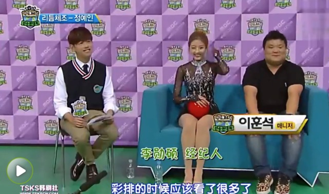 韩国爱豆运动会,2022韩国偶像运动会