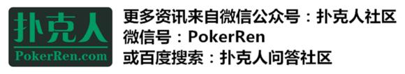 德州扑克wsop比赛,2016德州扑克wsop比赛视频