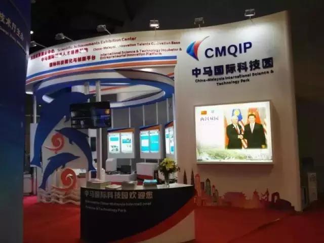 华为、七喜等名企助力，“钦州元素”绽放中国—东盟博览会