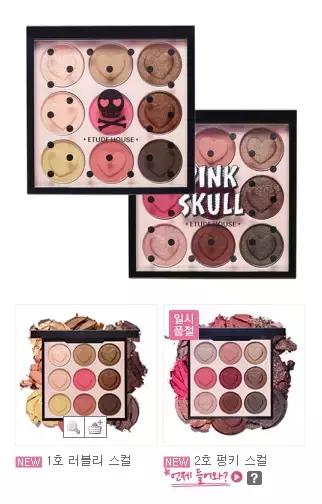 coco眼影盘眼妆,香奈儿268眼影盘日常眼妆教程