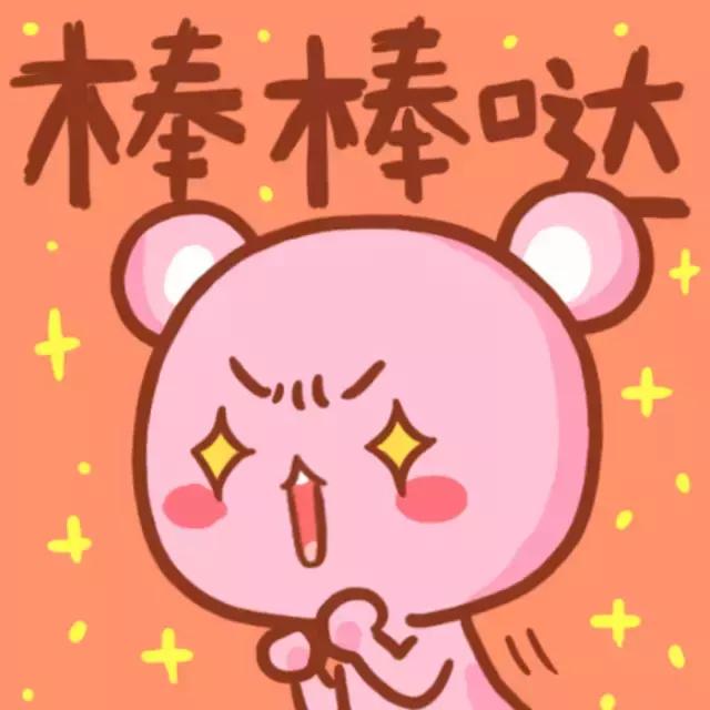 兰芝睡眠面膜15毫升真假辨别方法,兰芝睡眠面膜敷了睡不着觉