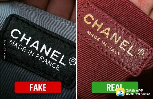 怎样避免买到仿大牌的东西,最不容易认出真假的大牌包