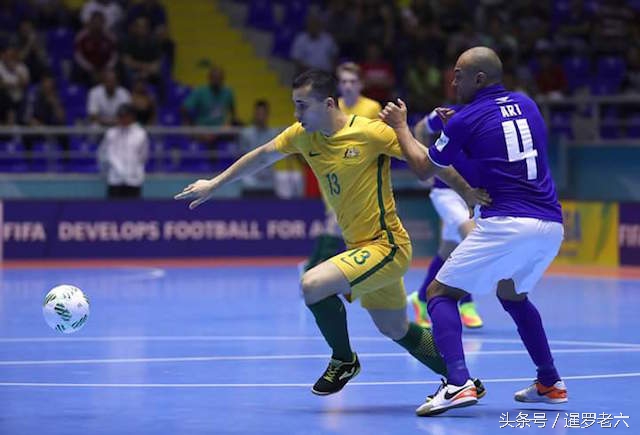 fifaonline4五人制比赛怎么进,fifa五人制足球模式