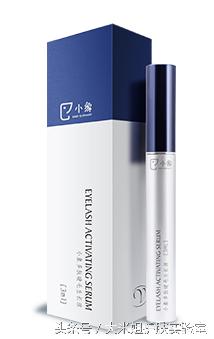 孕睫术有效成分,孕睫技术