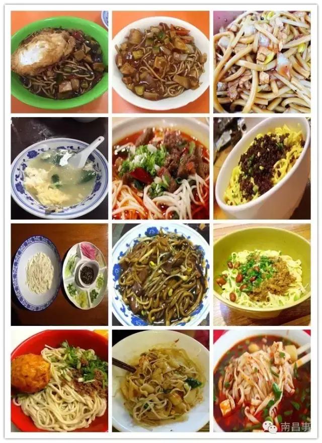南昌美食推荐必吃前十名,南昌一座美食城市