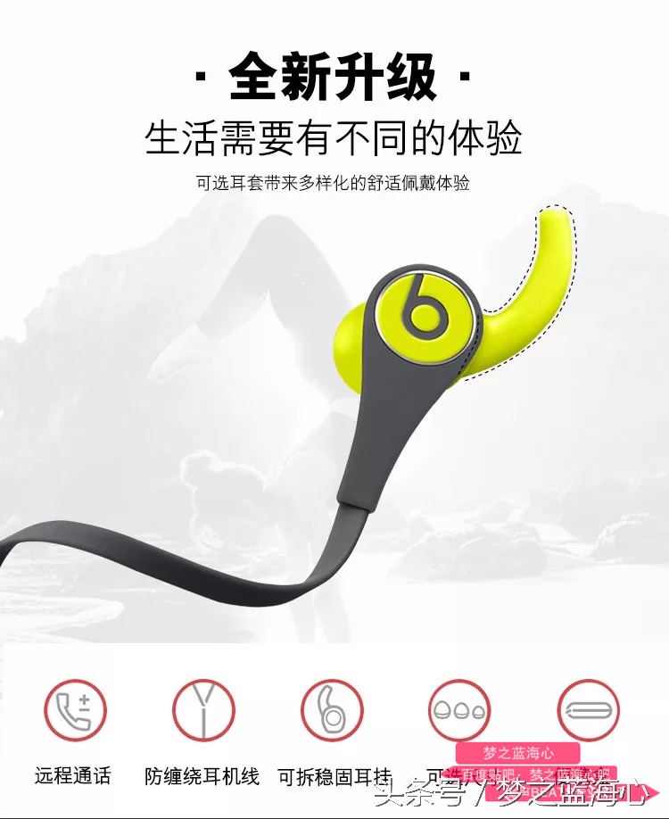 beatstour2姝ｅ搧,beats鑰虫満tour2.5