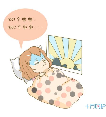 发生过胎停的孕妇应该注意什么,孕妈遭遇流产