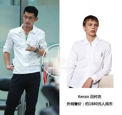 张继科夺冠戴的手表,张继科开玛莎拉蒂