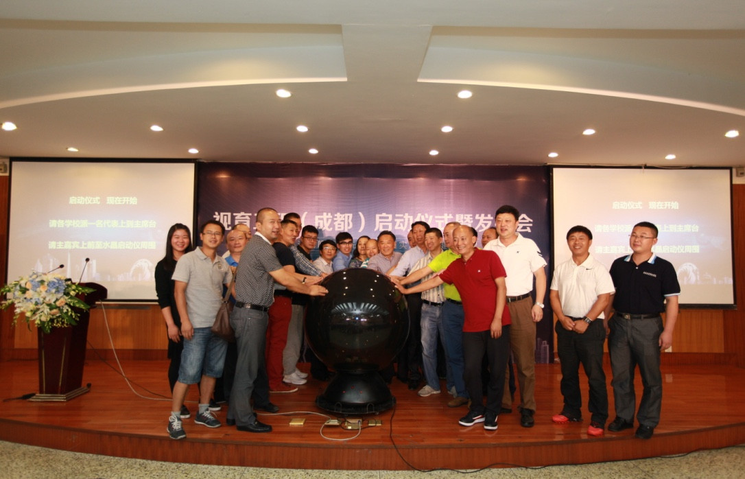 “视育工程”先锋——访上海望客公司CEO彭永泽先生